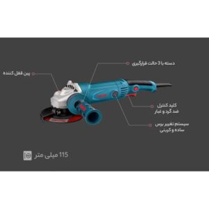 مشخصات مینی فرز دسته بلند 1050 وات رونیکس مدل 3150N